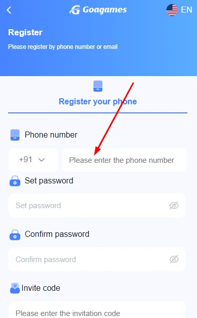  Enter your mobile number to register